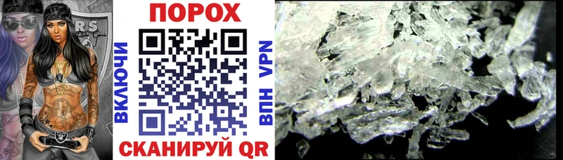 где можно купить наркотик  Сухиничи  Amphetamine 97% 