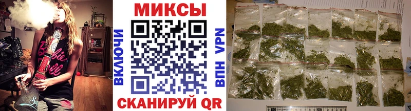 где найти   Сухиничи  Бутират бутандиол 