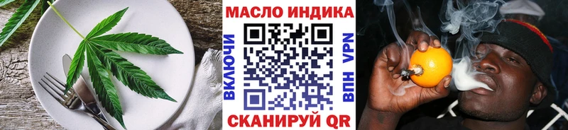 Cannafood конопля  где купить наркоту  Сухиничи 