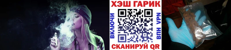 ГАШИШ hashish  Сухиничи 