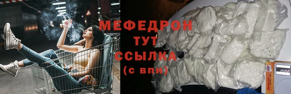 прущие крисы Абдулино