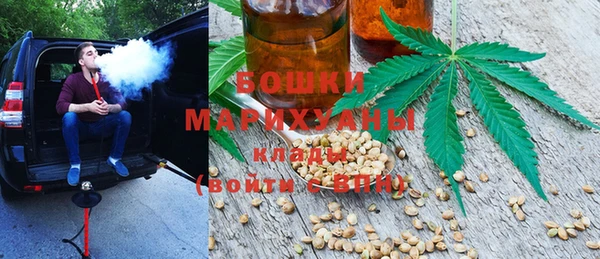 прущие крисы Абдулино