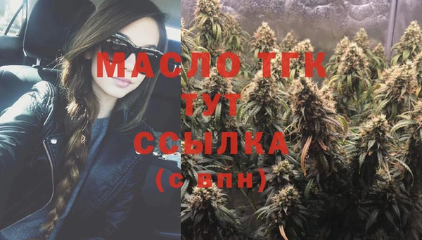 прущие крисы Абдулино