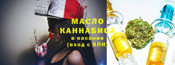 гидропоника Абаза