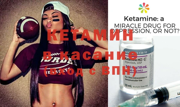 гидропоника Абаза