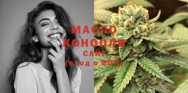 прущие крисы Абдулино