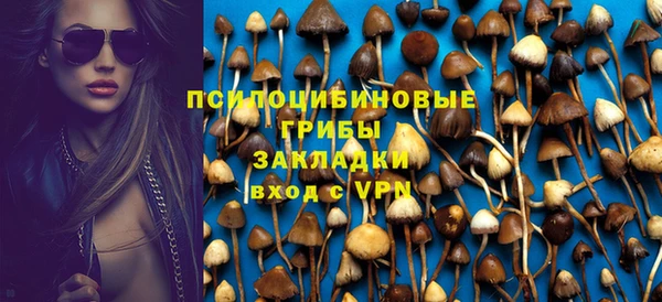 прущие крисы Абдулино