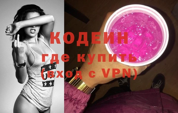 прущие крисы Абдулино
