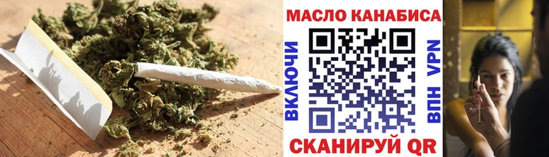 ТГК вейп с тгк наркотики Сухиничи
