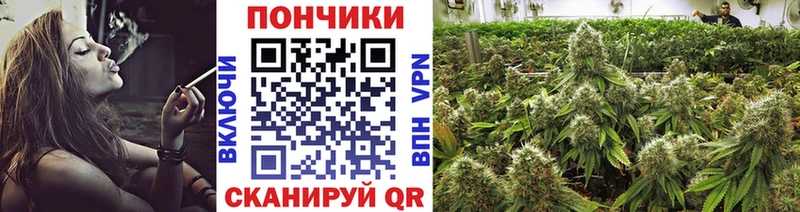 Конопля тримм  Сухиничи 